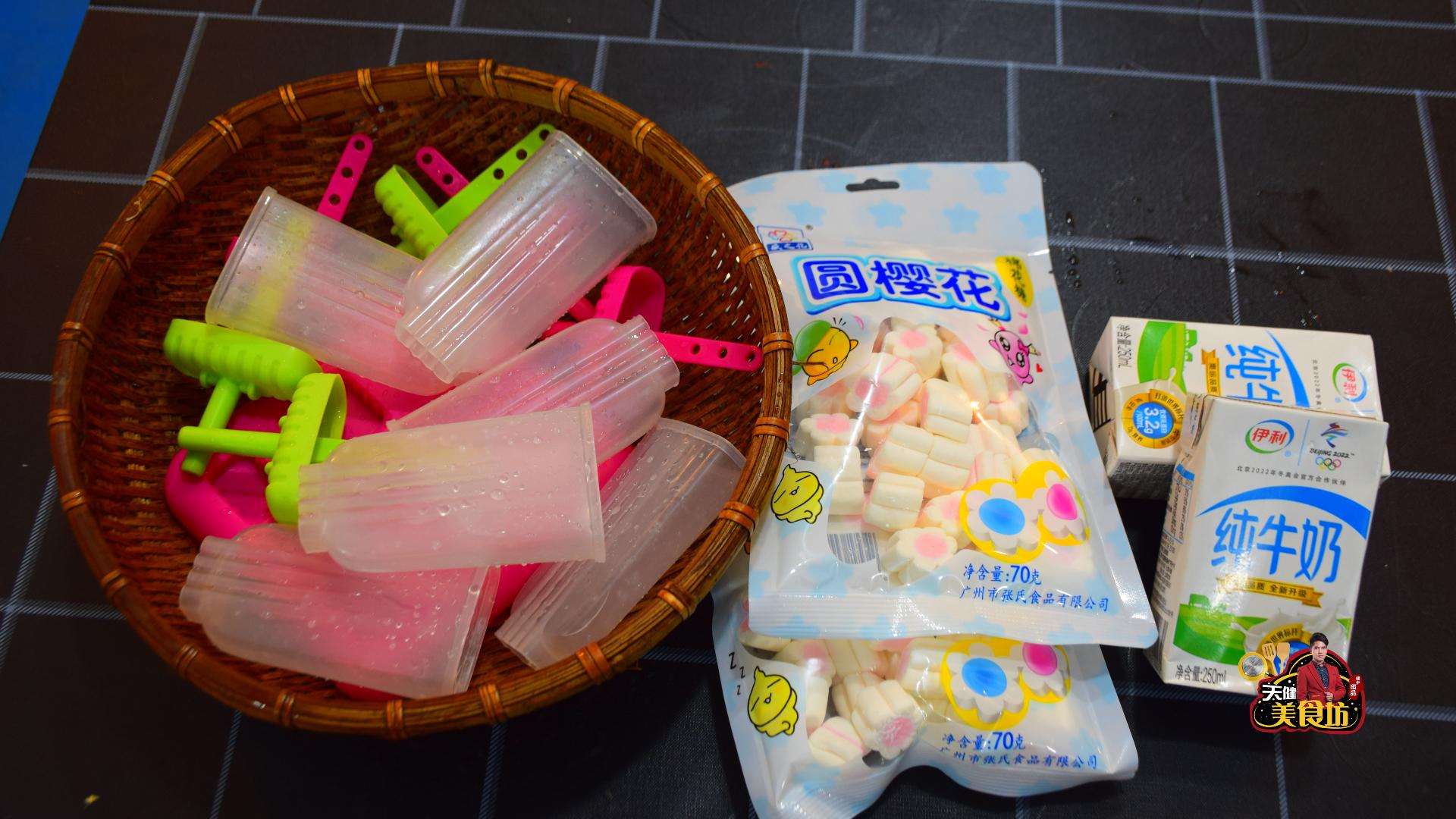 牛奶棉花糖小布丁雪糕的做法,牛奶冰棍最简单的做法