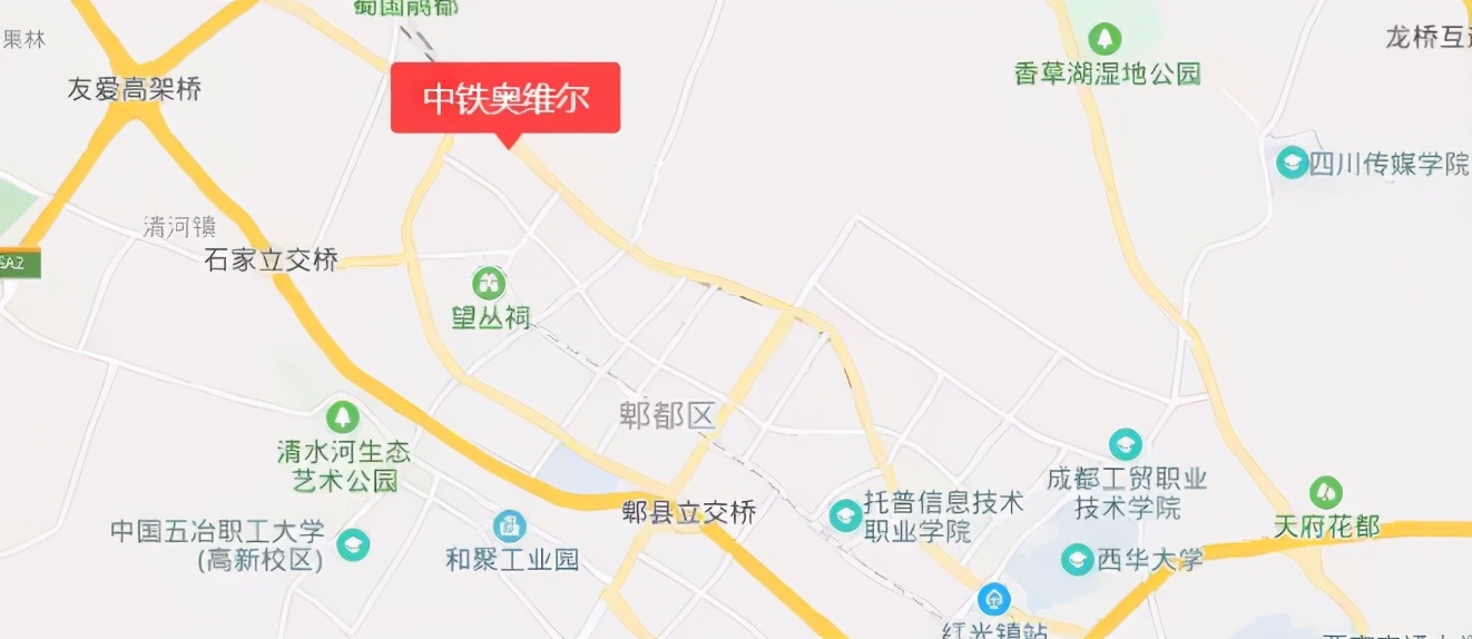 中铁奥维尔三期二手房价格,中铁奥维尔二期3000一平