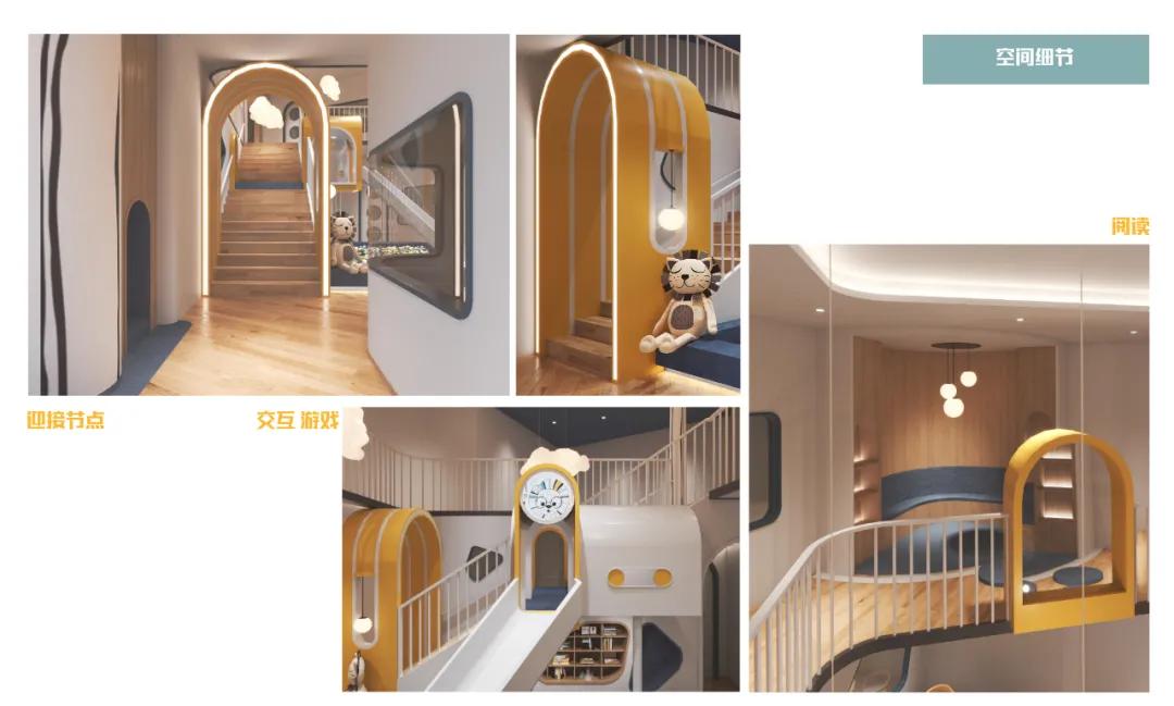 “盒子”在空间中的运用——厦门早教中心