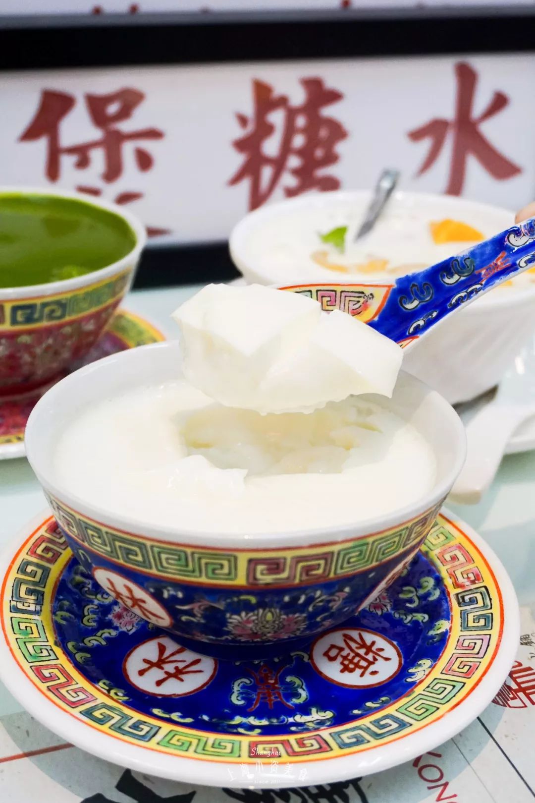 魔都独一碗的翡翠糊，入口超级浓郁细滑