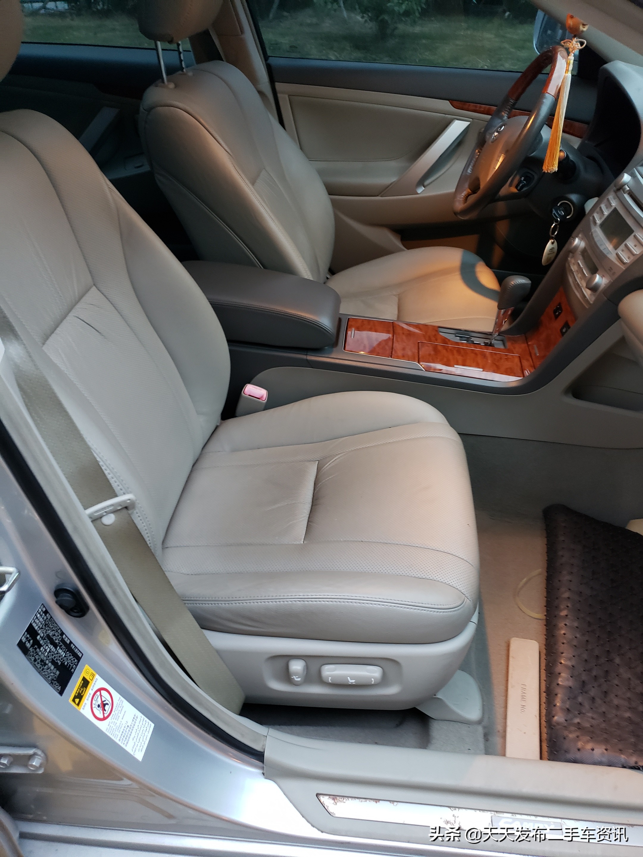 一代经典丰田凯美瑞2.5,凯美瑞一代