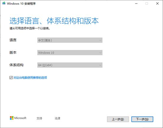 电脑太卡怎么办xp,电脑配置太差直接装pe