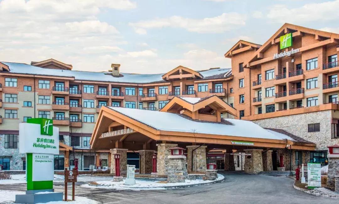 雪季将至，今年的长白山国际度假区是这样的！！！