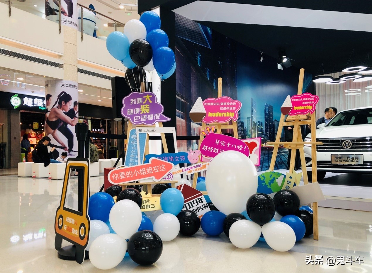 全新速腾longwheelbase,速腾long-wheelbase对比思域