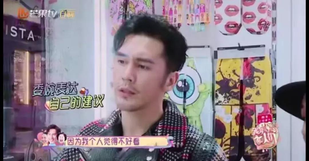 张伦硕被骂视频完整版,张伦硕钟丽缇现在怎么样了