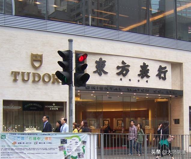 香港哪个表行买表划算,香港表行买表攻略