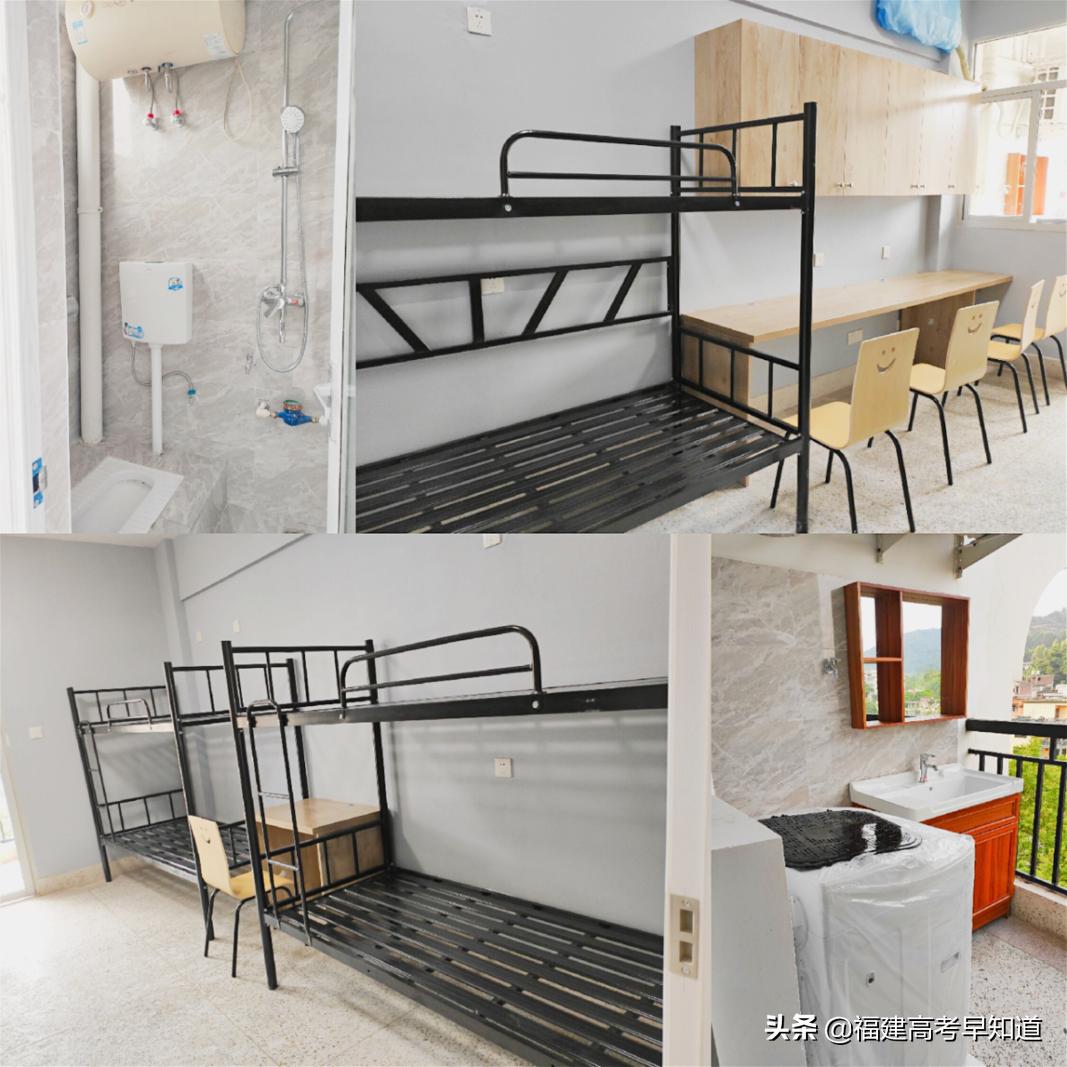 福建省住宿条件好的大学,福建专科学校宿舍条件汇总
