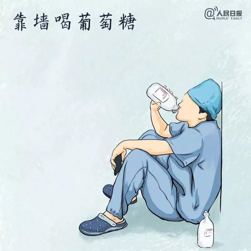 中国医师节百科简介,中国医师节是每年的几月