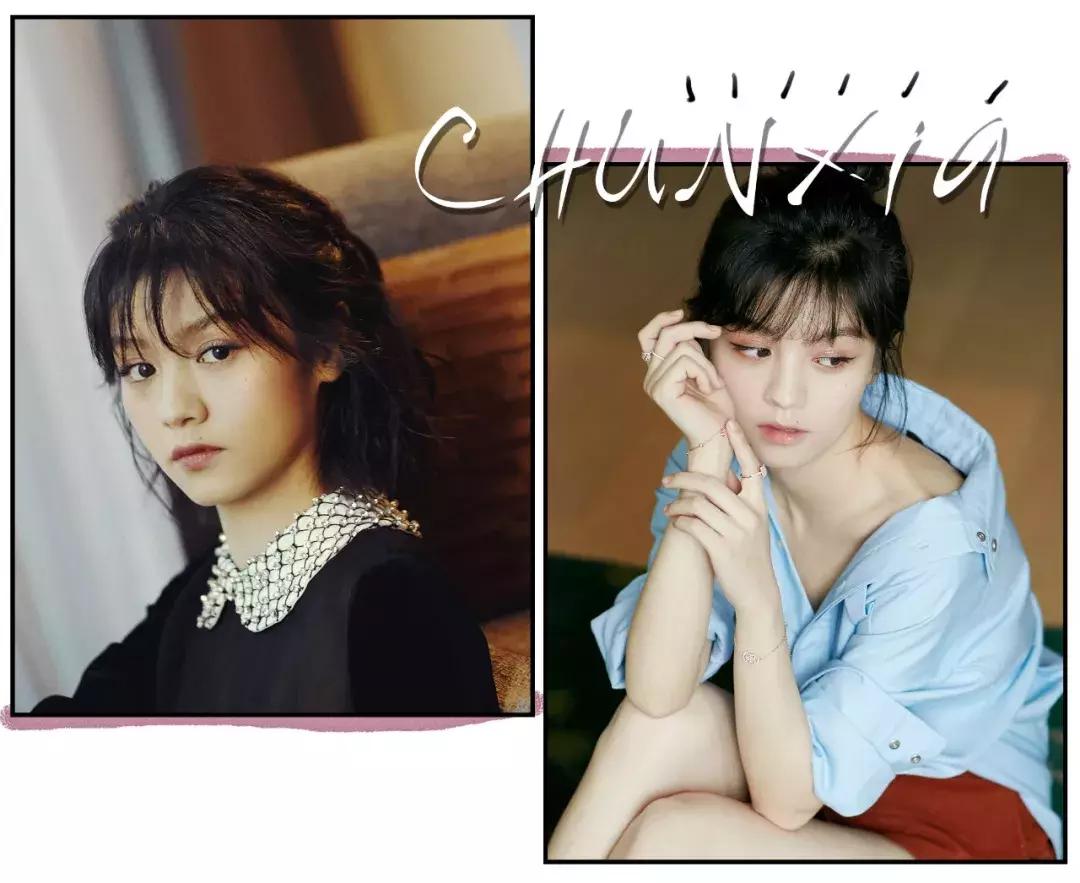 春夏丑,春夏的脸让人感觉不舒服