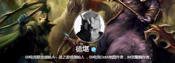 moba界的奇迹!外挂泛滥画面过时,却让几十万玩家坚守了14年