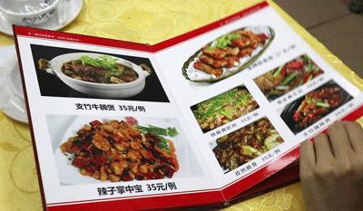 广州十大高档大排档价格,广州生腌海鲜大排档