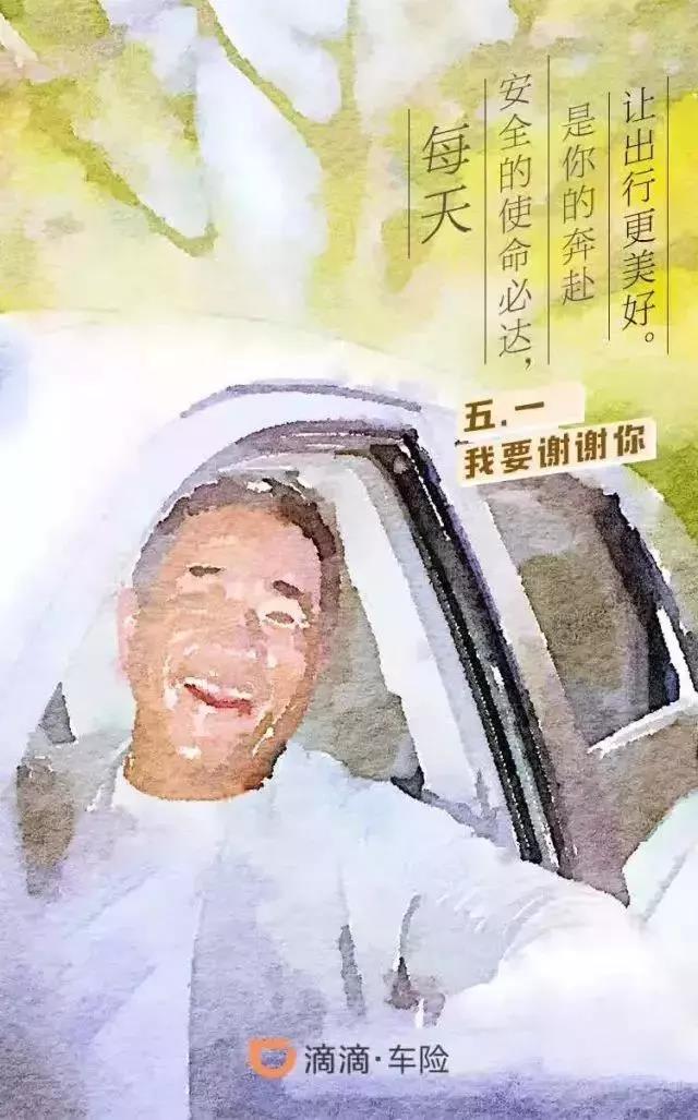 家装借势营销走心文案,家装节活动营销文案