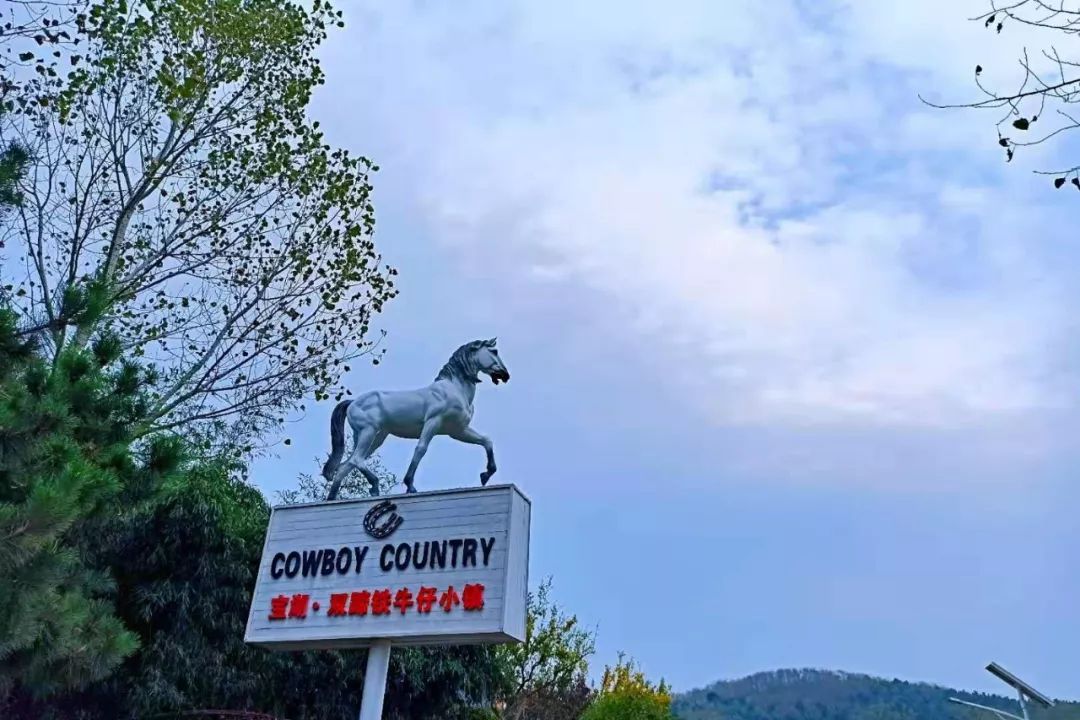 童话小镇在哪里,山东梦幻童话小镇在哪里