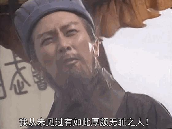 火车站十大骗术,火车站5大骗局