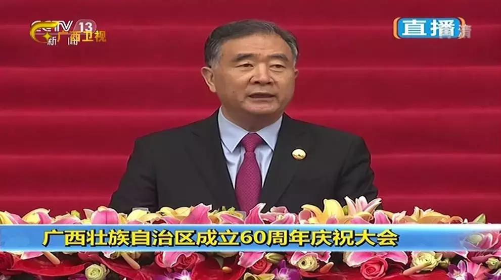 40年改革开放，广西发展有图有真相！