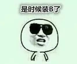 上海户口落户条件最新规定,上海户口的优势