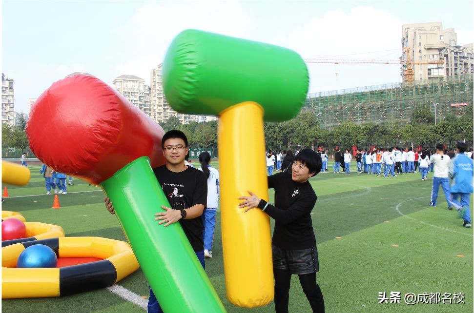 成都第七高中运动会,成都七中运动会