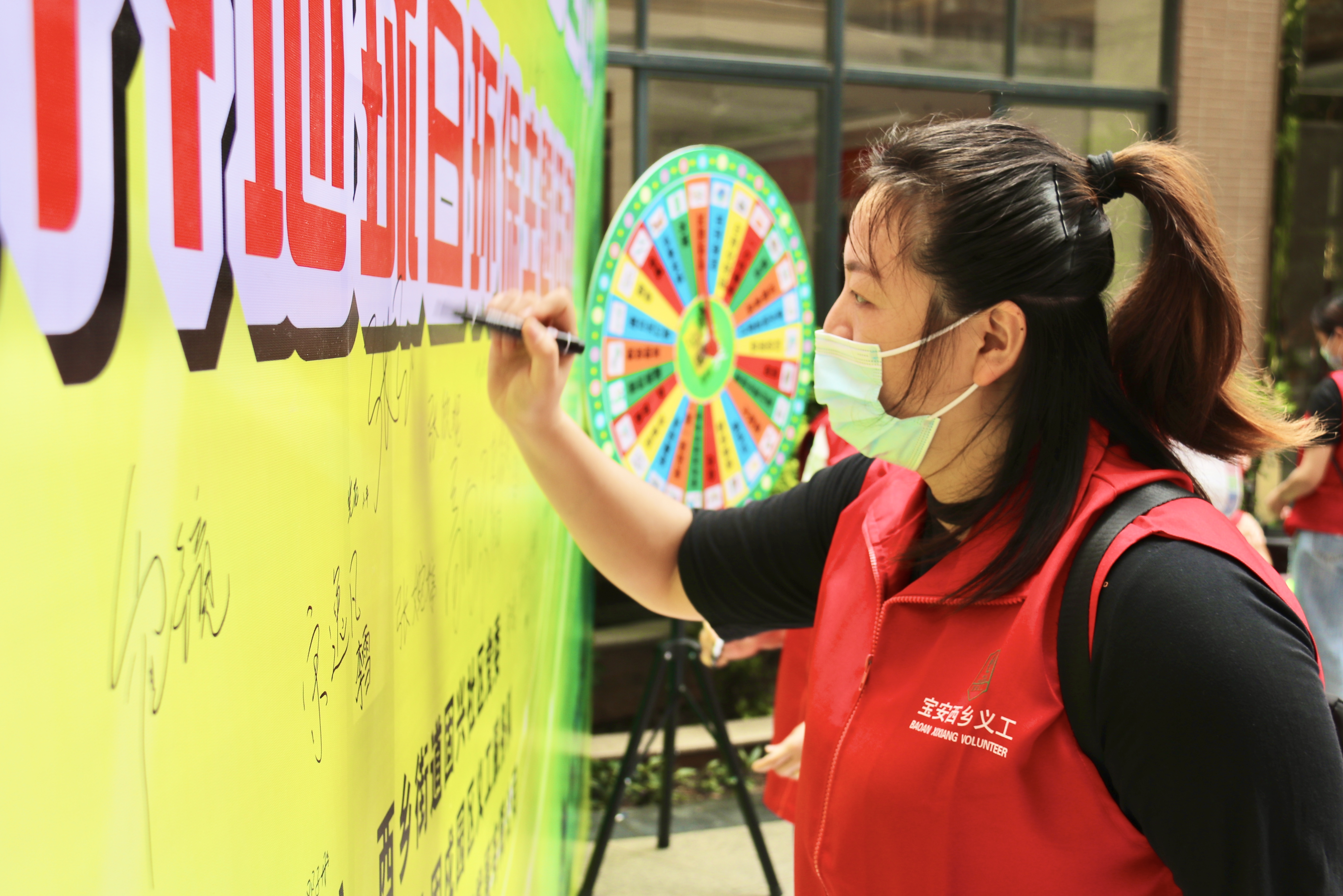 世界地球日环保公益行党日活动,世界地球日公益活动宣讲