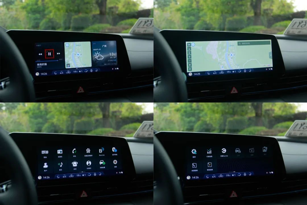 现代伊兰特驾驶质感,试驾第七代伊兰特1.4t百公里加速