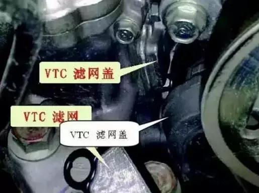 八代雅阁发动机抖动是怎么回事,八代雅阁2.0发动机抖动