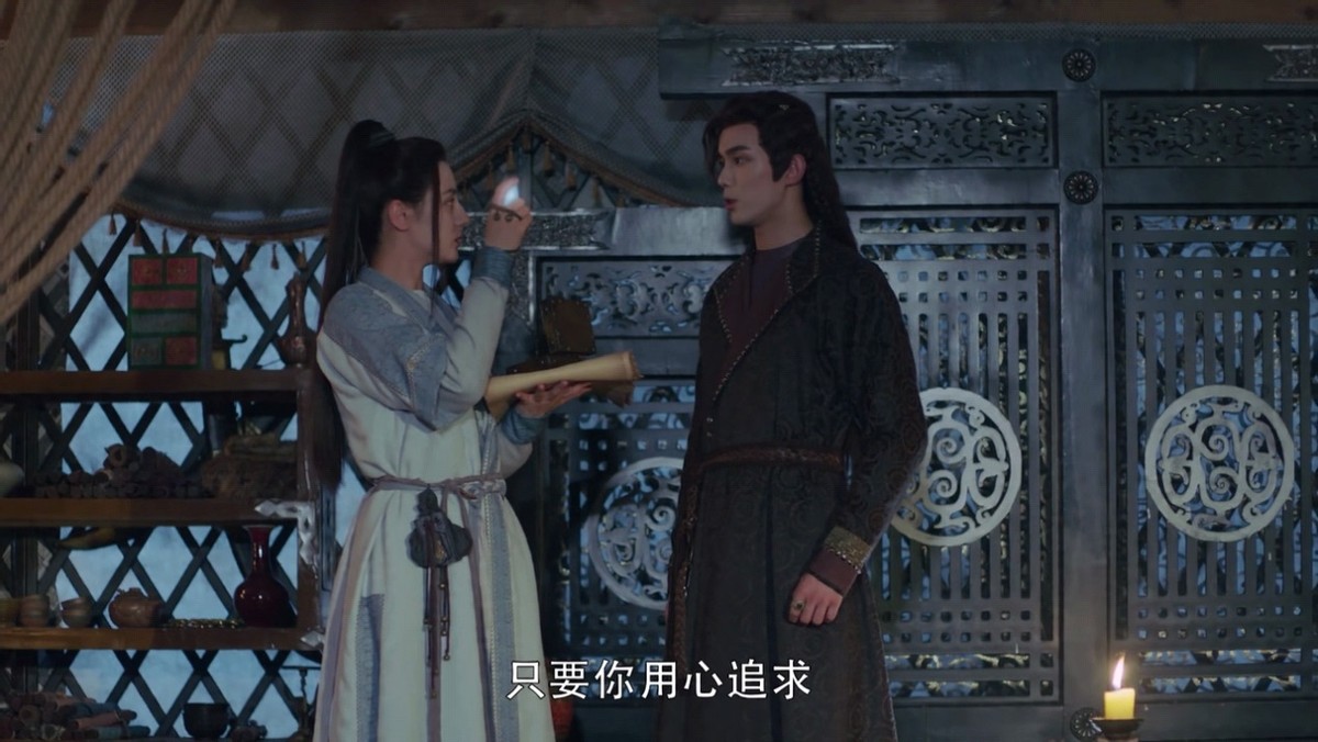 长歌行为爱牺牲,长歌行中长歌的真实身份