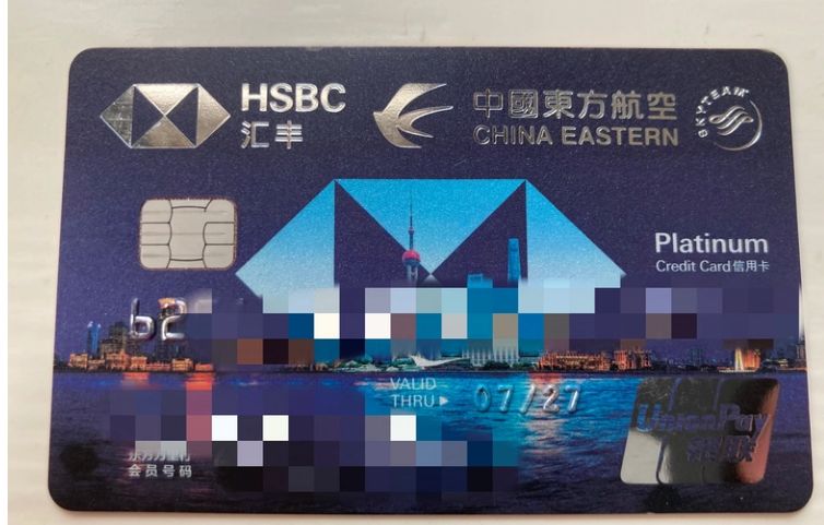 这些年的玩卡感受 (玩卡干货)