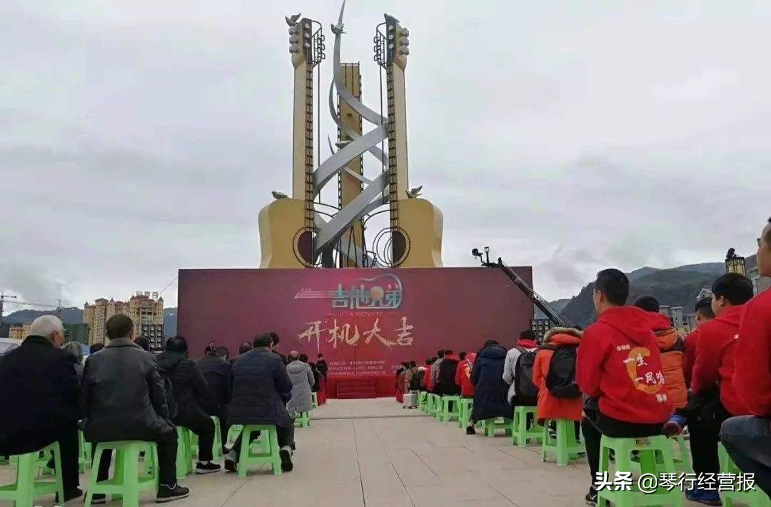 歌曲《不负时光》,超燃神曲吉他指弹