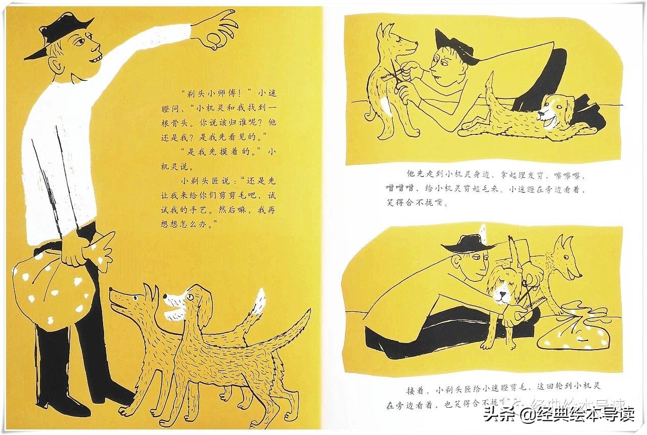 分享是最快的成长,分享是最好的成长