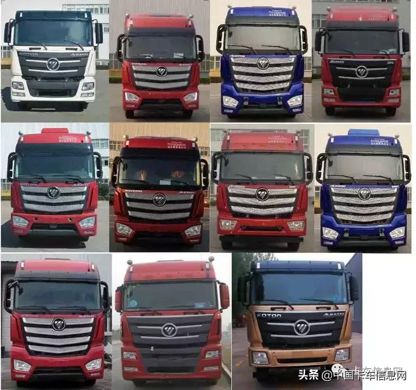 欧曼国五牵引车新车,15年欧曼9.6高栏350马力