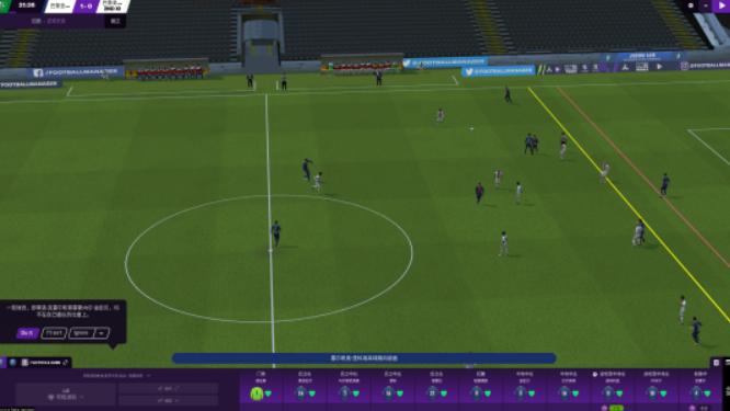 足球经理2024招募,如何成为职业足球经理