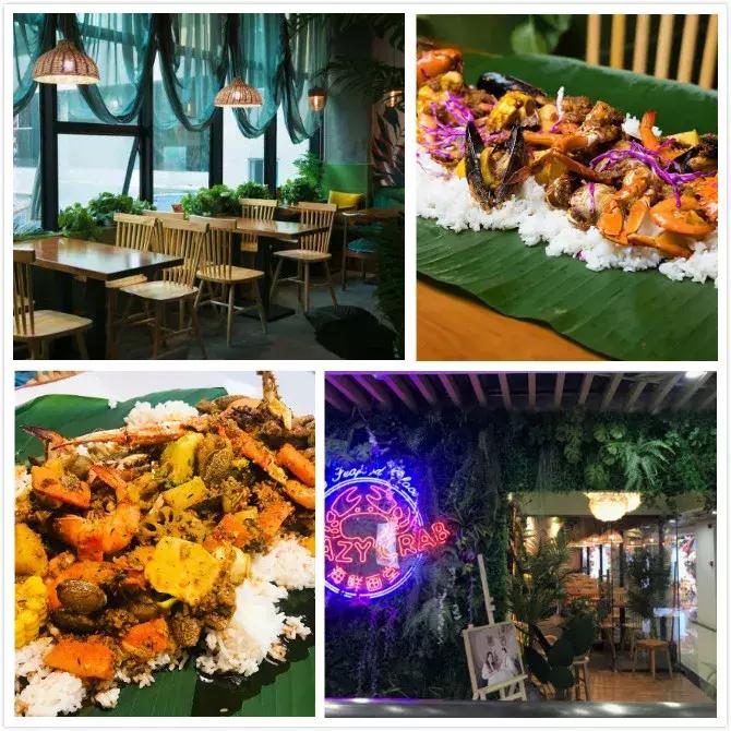 成都周末活动攻略,成都周末玩乐