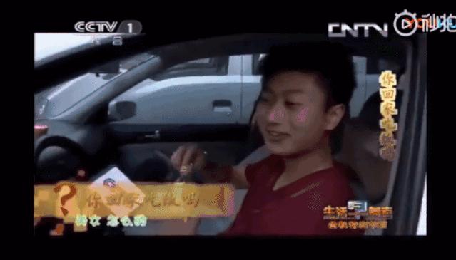 主持人的抗干扰能力,主持人抗干扰