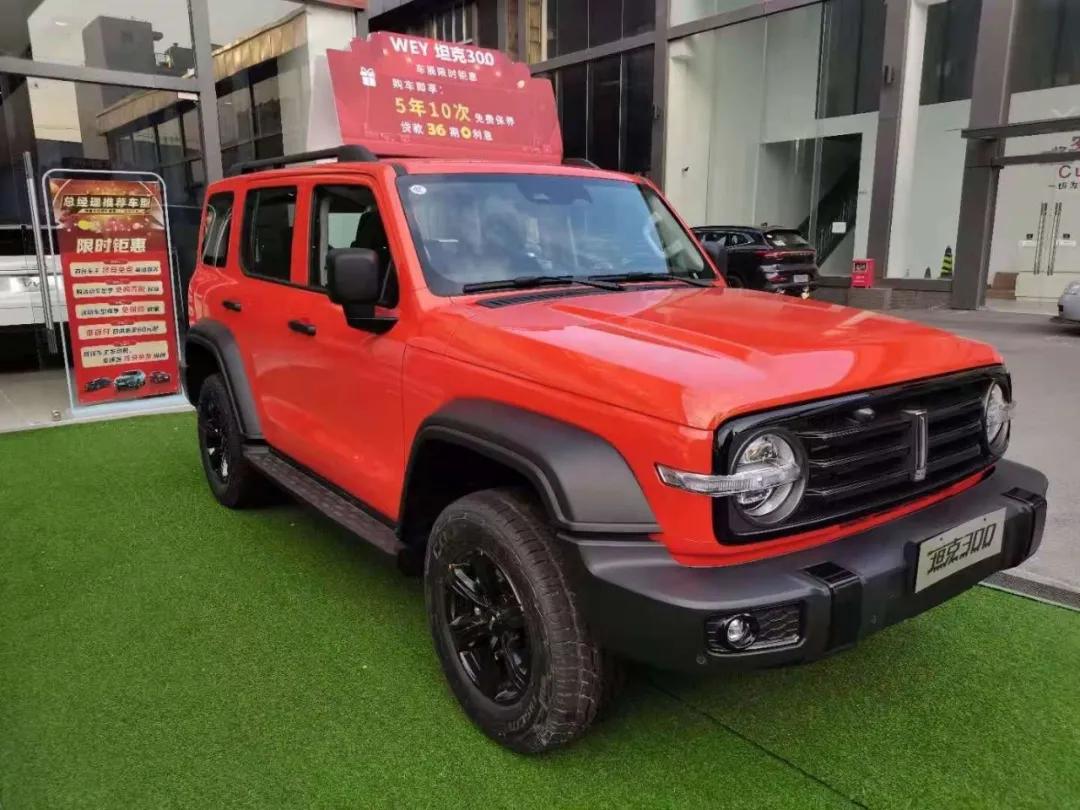 一汽大众降薪多少,一汽大众减员