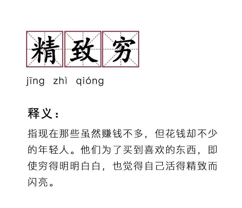消费者找黑猫投诉维权反被骗,消费者投诉黑猫反遭诈骗