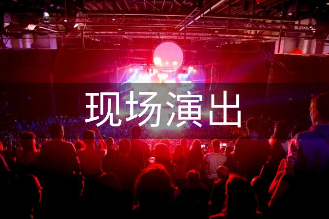 DYNACORD全新演出级音频矩阵家族，迎来首位成员