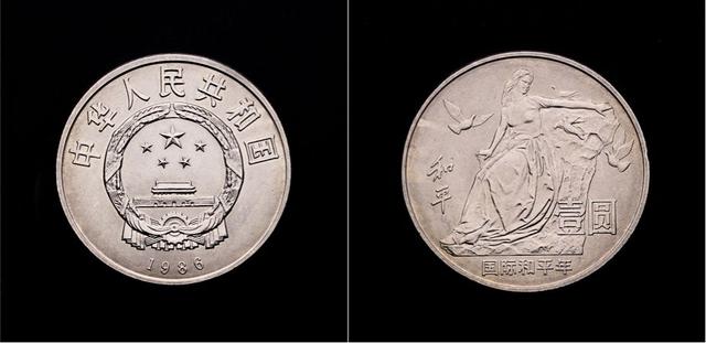 纪念币回收价格表,春晚纪念币价格表