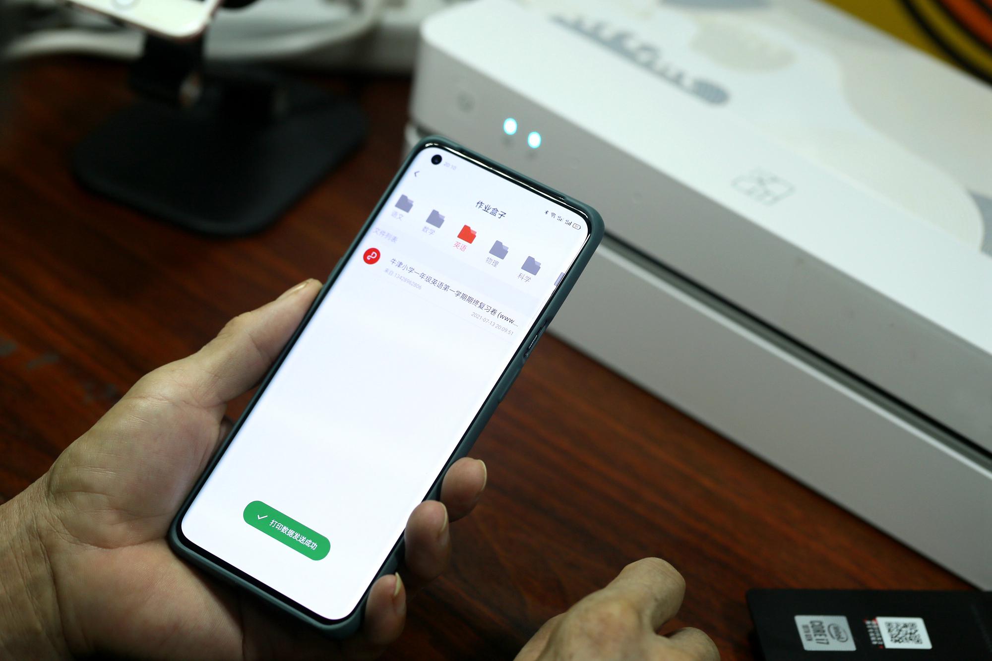 家用打印机能唱卷珠帘,汉印A4打印机U100+实测