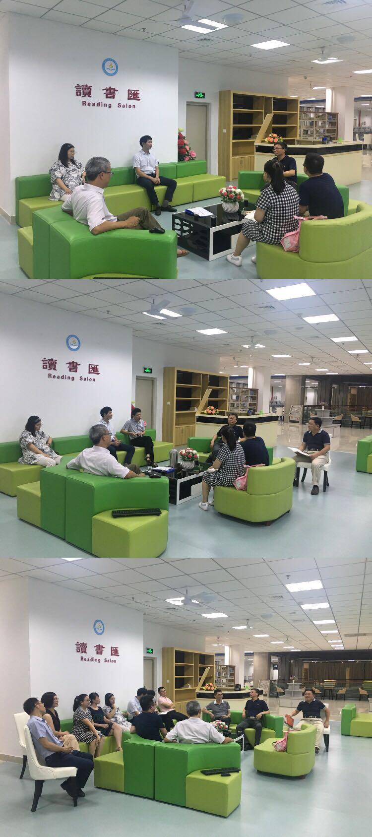 教师读书沙龙交流活动记录,教师读书沙龙交流会