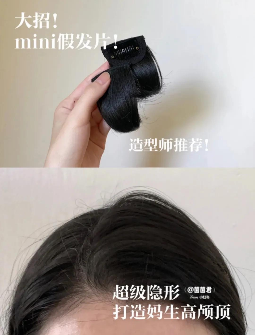 怎么看适不适合披头发,不适合披头发适合剪短发吗