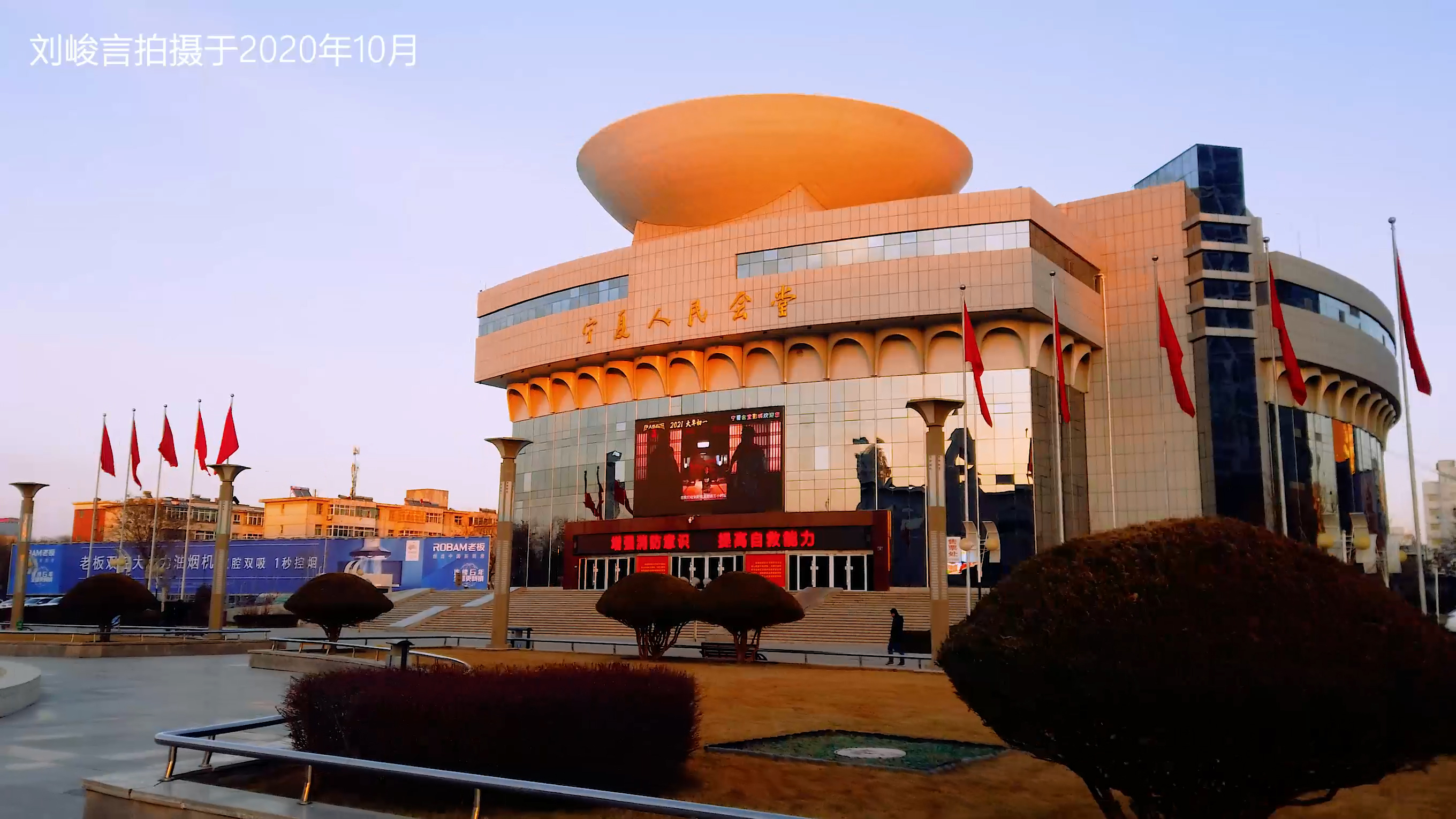 银川凤凰城的传说感想和收获,银川叫凤凰城的由来