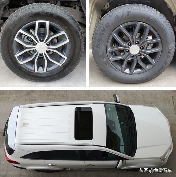 江铃新款suv驭胜s330价格,江铃驭胜最新suv