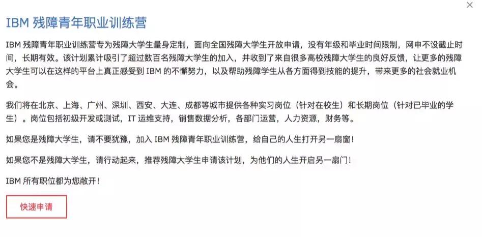 ibm大象,ibm大象无形