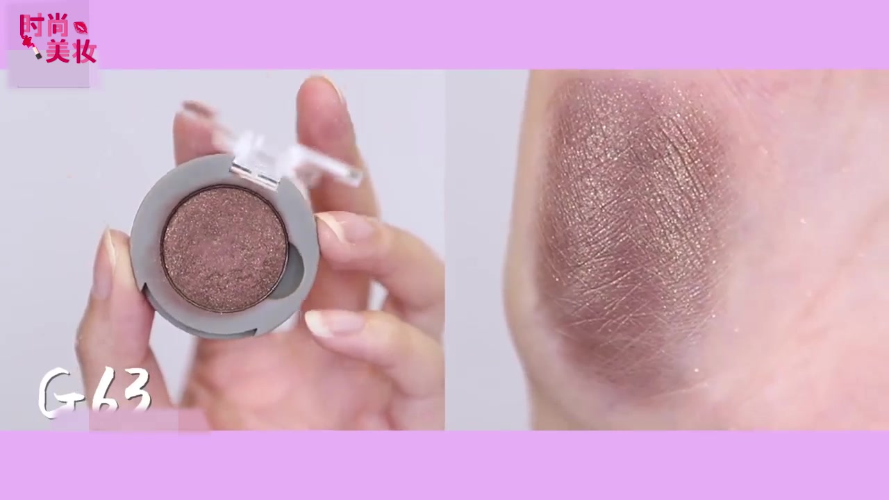 单色眼影橘朵神仙色,橘朵新款七色眼影盘超火教程