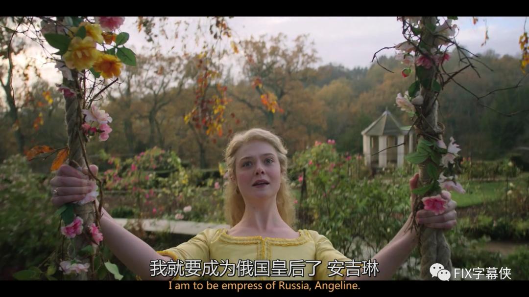 一口气看完叶卡捷琳娜第二季,戏说叶卡捷琳娜大帝