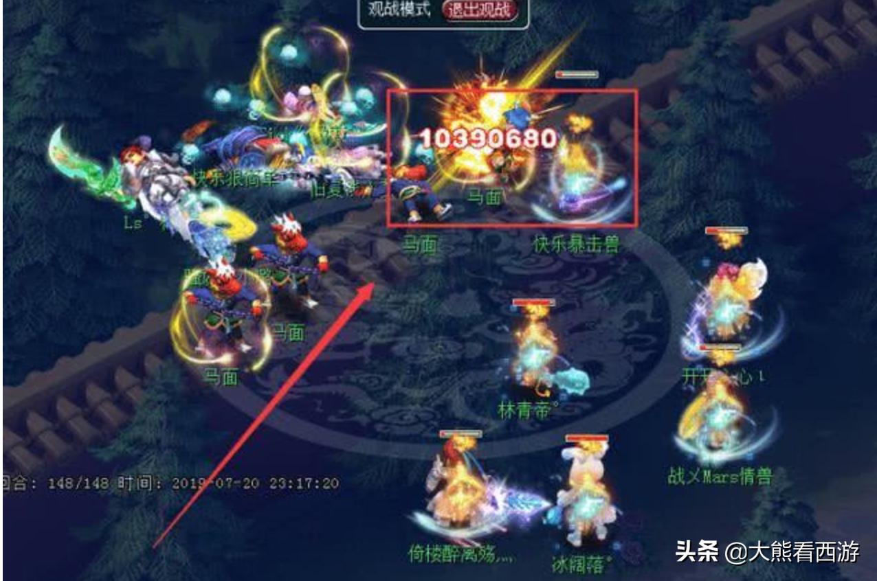 梦幻西游打图为什么要用大唐,梦幻西游为什么很少人玩大唐官府