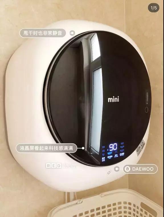 宝妈们必备做家务神器来啦,全网最小家务帮手