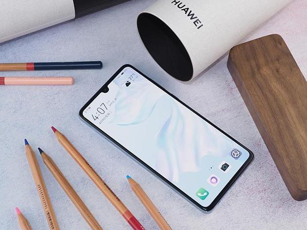 华为p30全面屏配置,华为p30的参数和配置