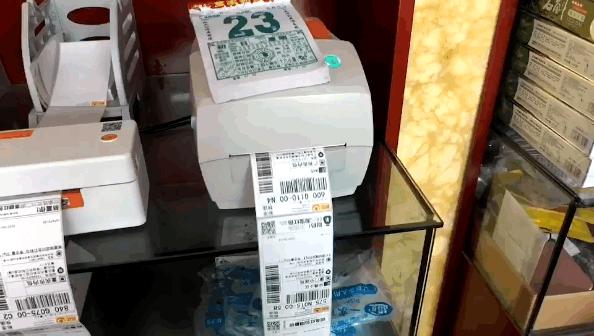 年销400多万!丽水这位独臂女子,赚钱靠的是啥?