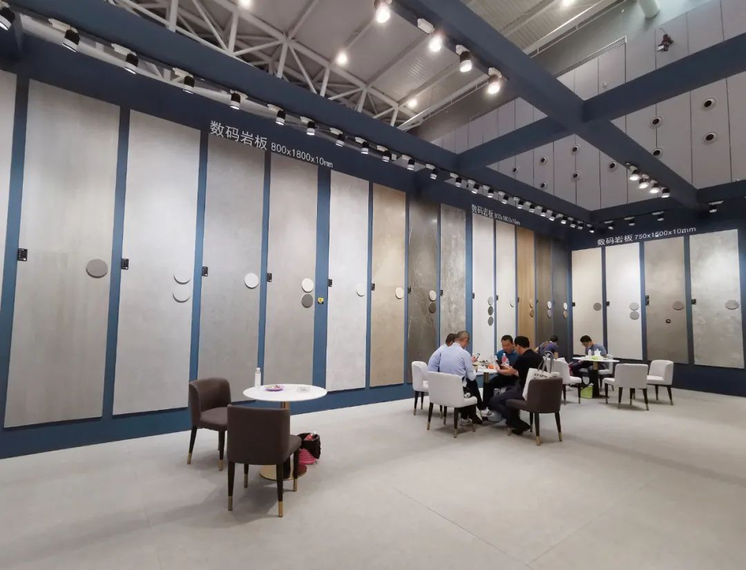 宝达集团萨兰特展厅,宝达集团萨兰特