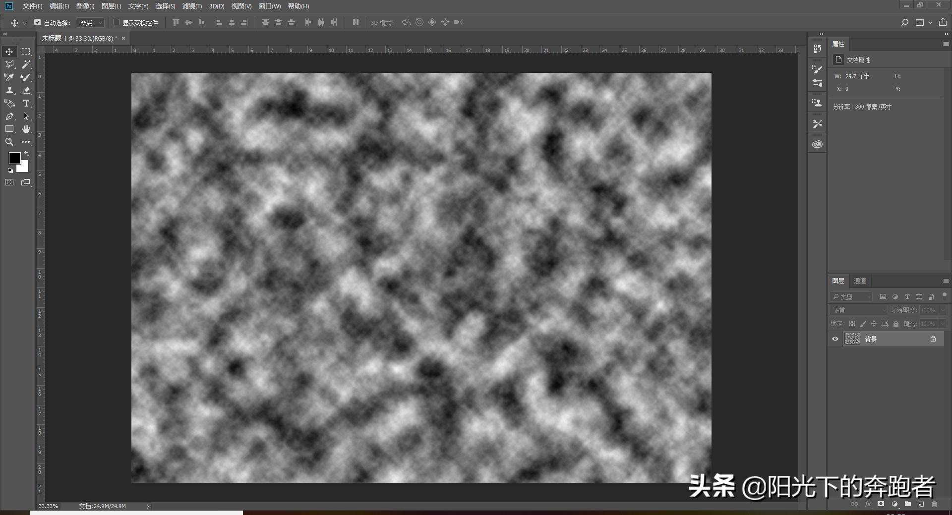 ps和ai做海报哪个好,利用ps制作海报科技感